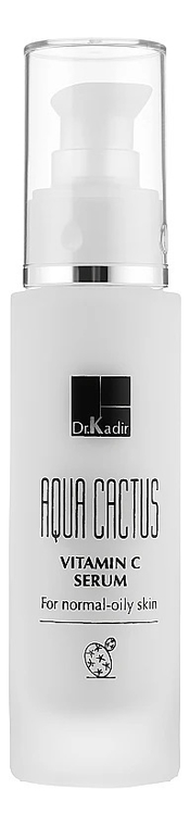 сыворотка для лица аква-кактус aqua-cactus serum 50мл