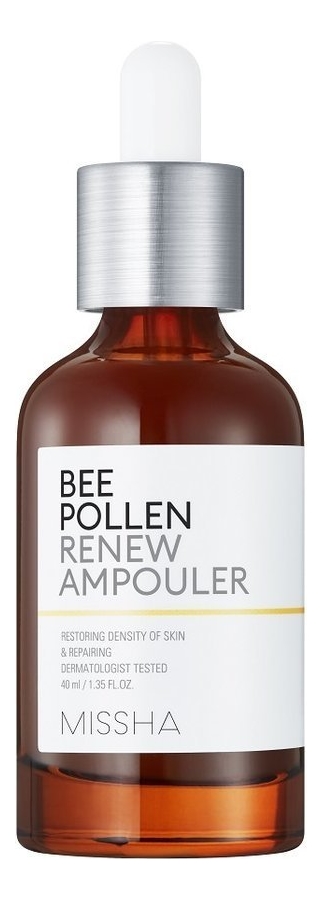 обновляющая ампульная сыворотка для лица bee pollen renew ampouler 40мл
