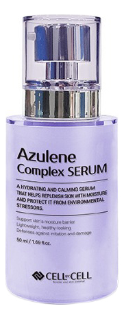 азуленовая сыворотка для лица с пептидами azulene complex serum 50мл