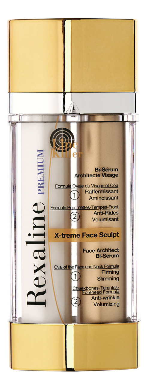 сыворотка против морщин и для ремоделирования овала лица line killer premium x-treme face sculpt architect bi-serum 30мл