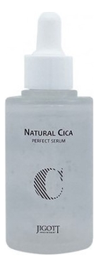 сыворотка для лица с экстрактом центеллы азиатской natural cica perfect serum 50мл