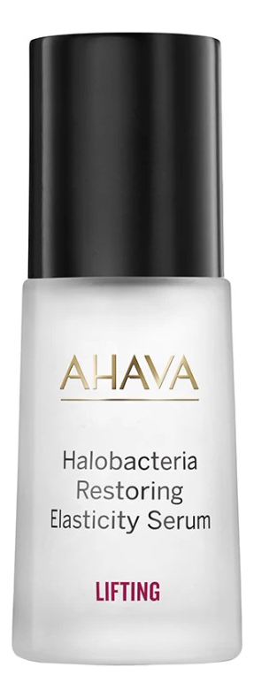 сыворотка для восстановления эластичности кожи лица beauty before age halobacteria restoring elasticity serum 30мл