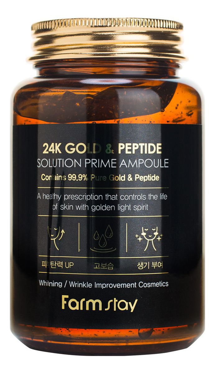 многофункциональная ампульная сыворотка с золотом и пептидами 24k gold & peptide solution prime ampoule 250мл