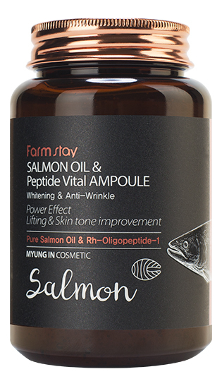 ампульная сыворотка для лица с лососевым маслом и пептидами salmon oil & peptide vital ampoule 250мл