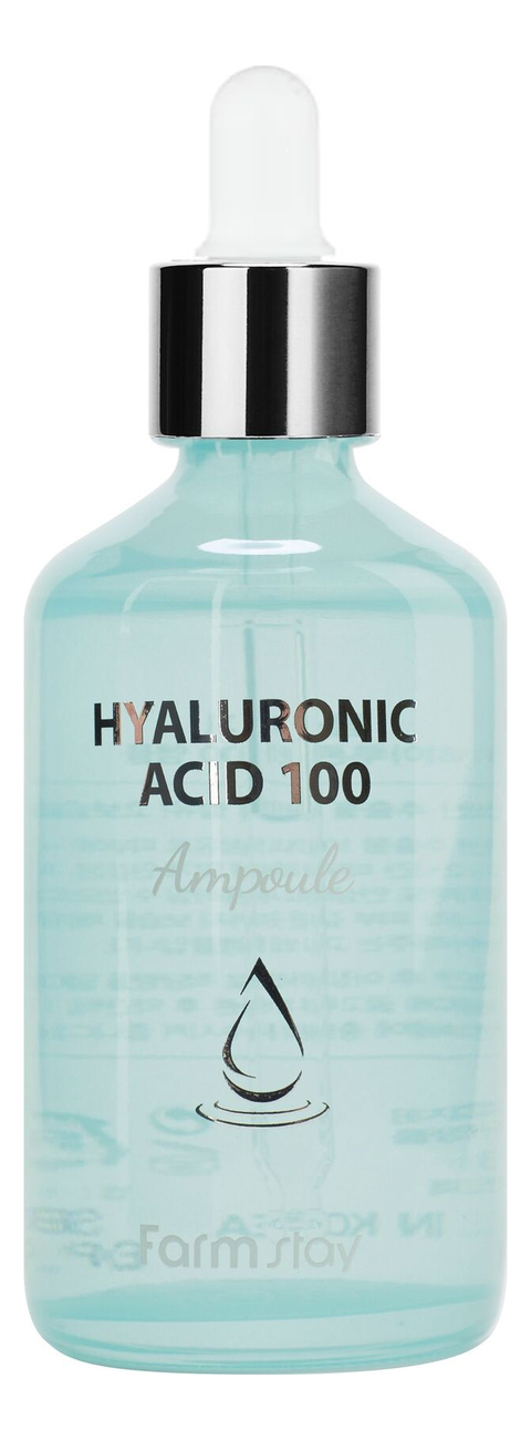 сыворотка для лица с гиалуроновой кислотой hyaluronic acid 100 ampoule 100мл