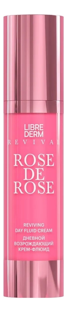 возрождающий дневной крем-флюид для лица rose de rose reviving day fluid cream 50мл