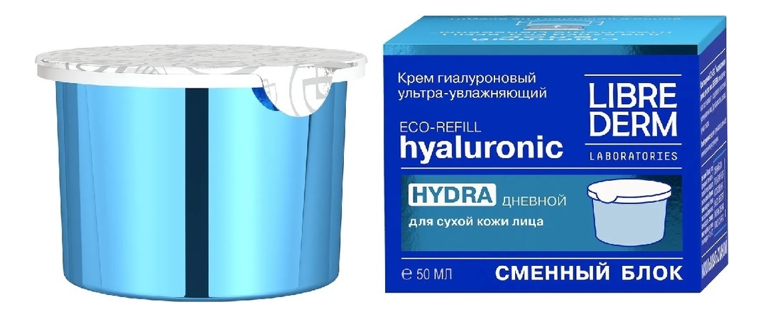 гиалуроновый ультраувлажняющий дневной крем для лица hyaluronic hydra moisturizing day cream eco-refill: крем 50мл (сменный блок)