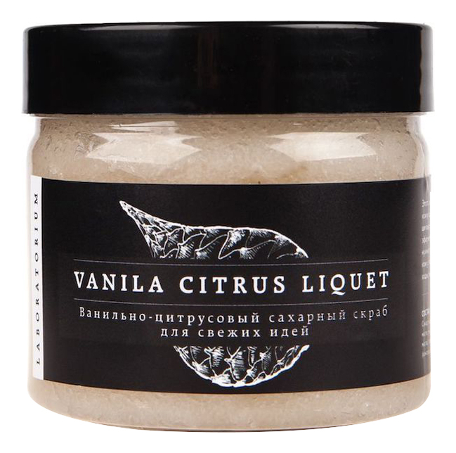 сахарный скраб для лица ваниль и цитрус vanila citrus liquet: скраб 300мл