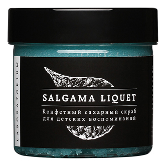 сахарный скраб для лица конфетный salgama liquet: скраб 100мл