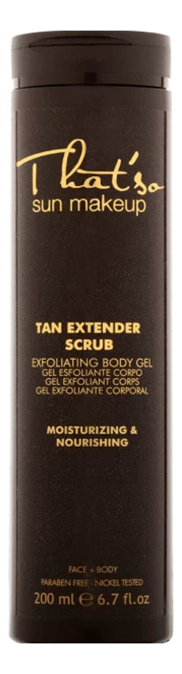 гель-скраб для лица и тела идеальный загар sun makeup tan extender scrab 200мл