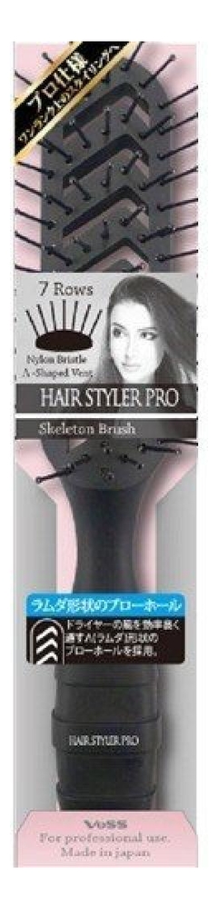 профессиональная расческа для укладки волос skelton brush (черная)