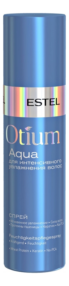 спрей для интенсивного увлажнения волос otium aqua 200мл