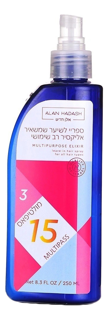 многофункциональный спрей для волос 15 в 1 multipass elixir 250мл