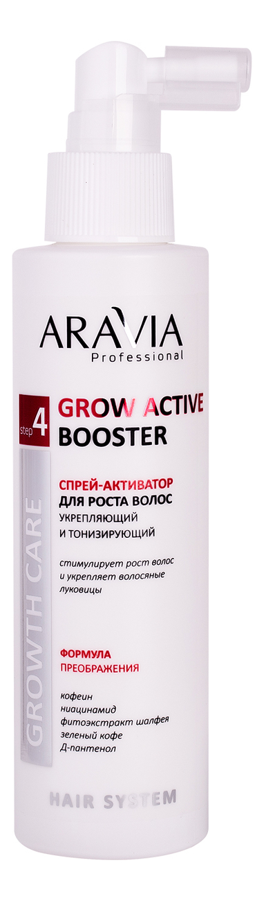 укрепляющий и тонизирующий спрей-активатор для роста волос professional grow active booster 150мл