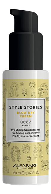 разглаживающий крем для волос style stories blow dry cream 150мл
