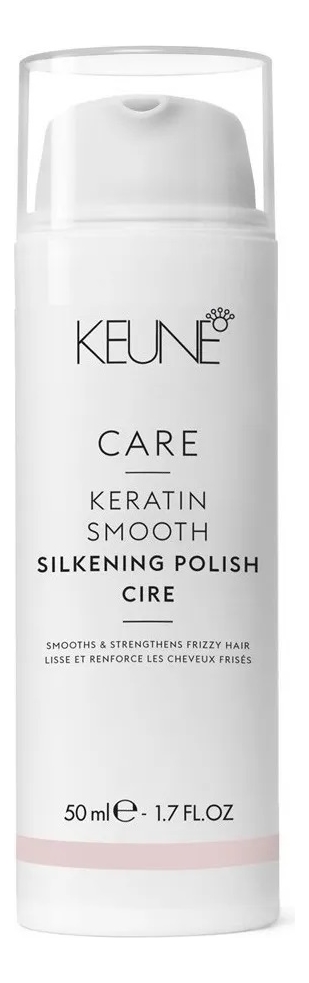 крем для волос с кератином care keratin smooth silkening polish 50мл