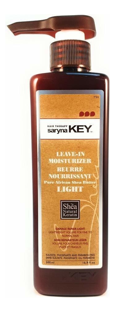 увлажняющий крем для волос с африканским маслом ши damage repair light pure african shea leave-in moisturizer: крем 500мл