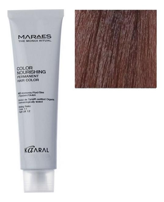 перманентная крем-краска с низким содержанием аммиака maraes color nourishing permanent hair 100мл: 5.44 каштан светлый интенсивный медный