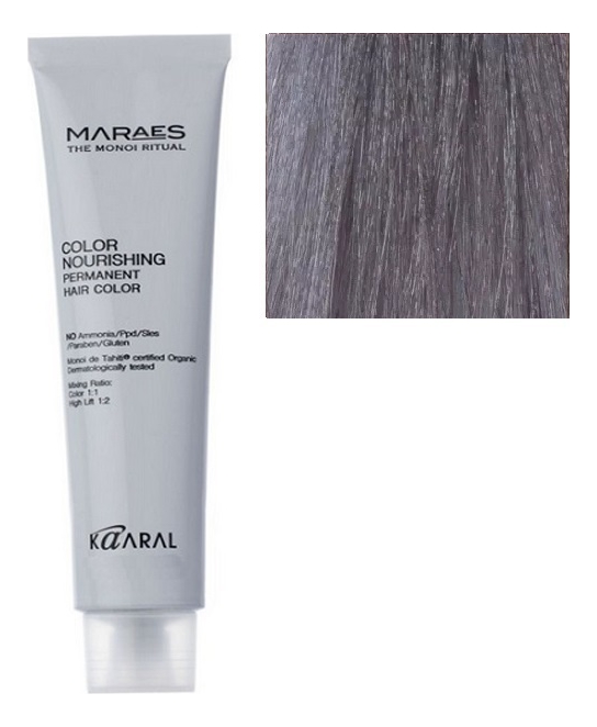 перманентная крем-краска с низким содержанием аммиака maraes color nourishing permanent hair 100мл: 7.11 пепельный блондин интенсивный