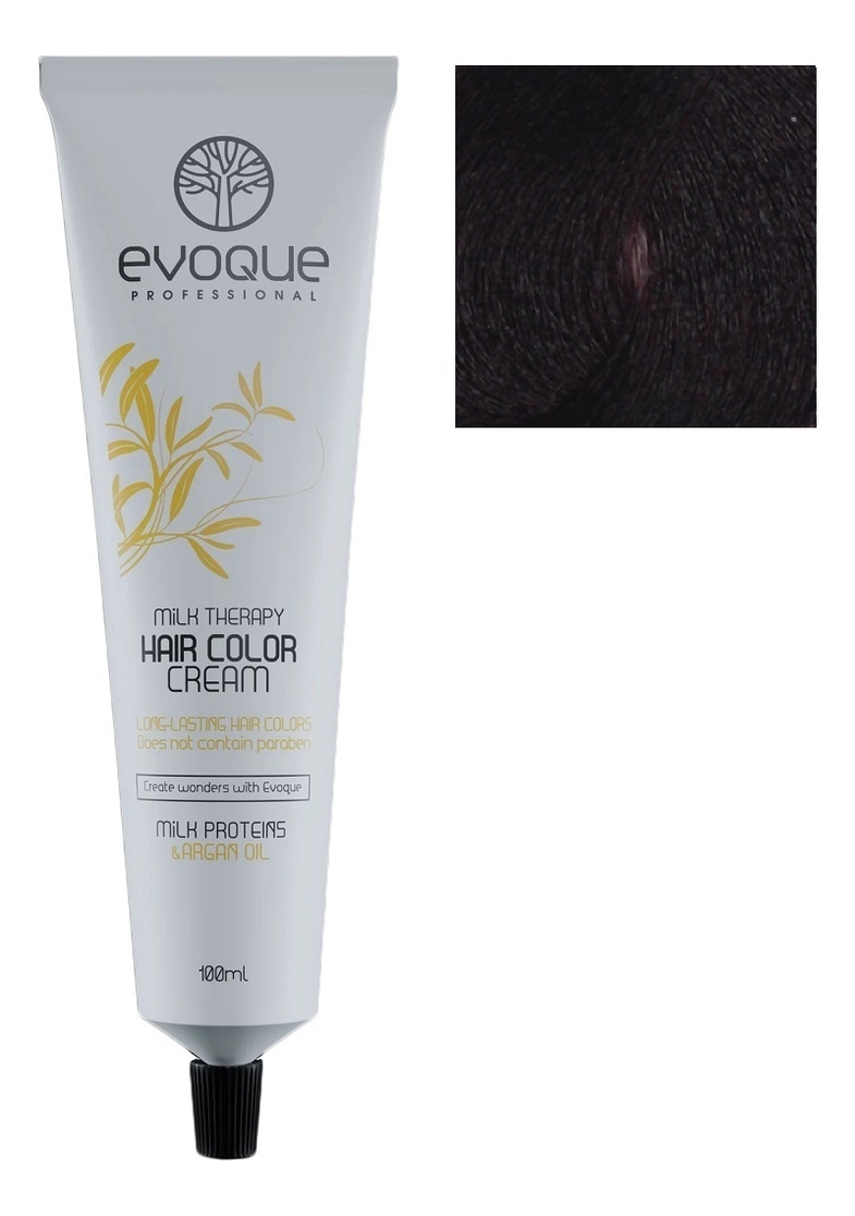 крем-краска для волос milk therapy hair color cream 100мл: 5.22 intense violet light brown