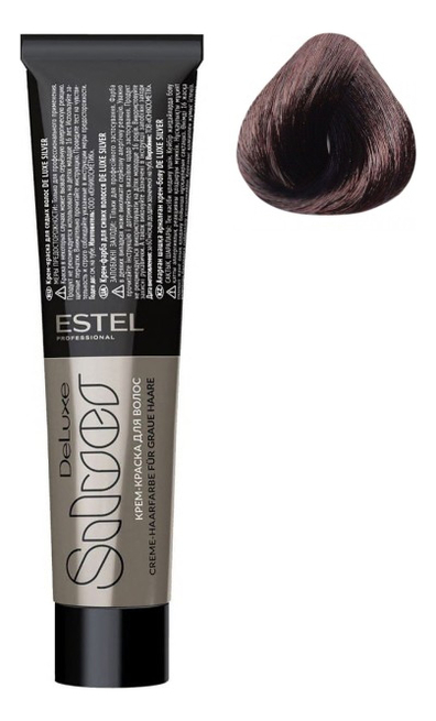 крем-краска для седых волос de luxe silver 60мл: 5/76 светлый шатен коричнево-фиолетовый
