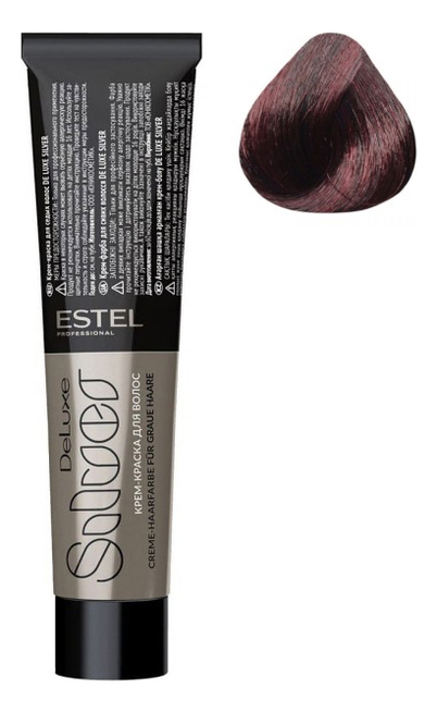 крем-краска для седых волос de luxe silver 60мл: 5/56 светлый шатен красно-фиолетовый