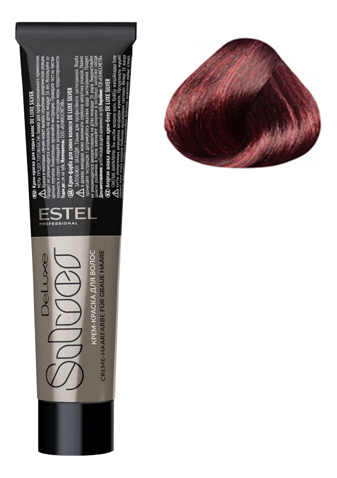 крем-краска для седых волос de luxe silver 60мл: 6/56 темно-русый красно-фиолетовый