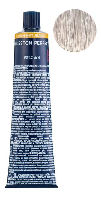 стойкая крем-краска для волос koleston perfect color rich naturals 60мл: 12/16 слоновая кость