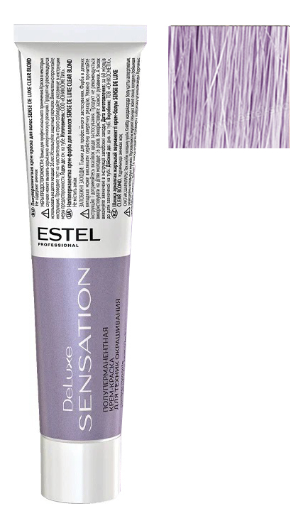 безаммиачная крем-краска для волос de luxe sensation 60мл: 10/66 светлый блондин фиолетовый интенсивный