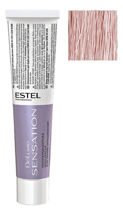 безаммиачная крем-краска для волос de luxe sensation 60мл: 10/56 светлый блондин красно-фиолетовый