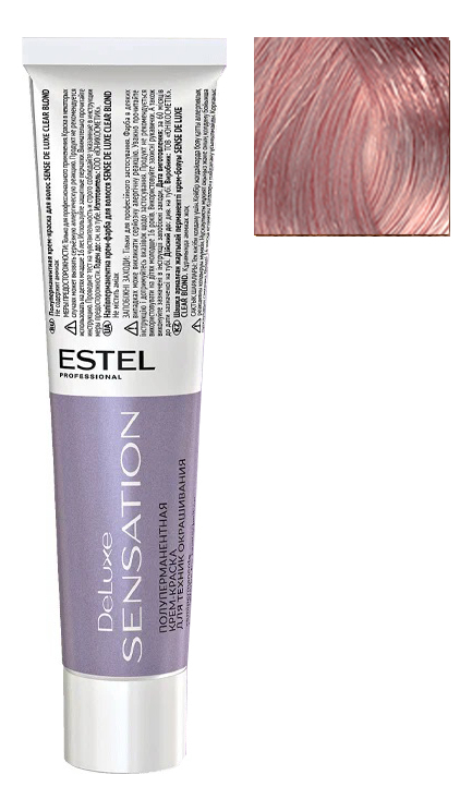 безаммиачная крем-краска для волос de luxe sensation 60мл: 8/56 светло-русый красно-фиолетовый