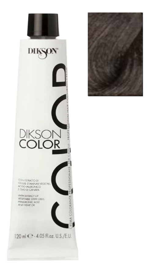 стойкая крем-краска для волос color 120мл: 5.1 5а светло-каштановый с пепельным оттенком