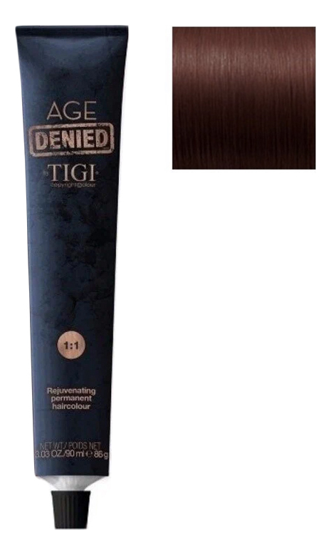 крем-краска для седых волос age denied copyright colour 90мл: 4/56 коричневый махагоново-красный