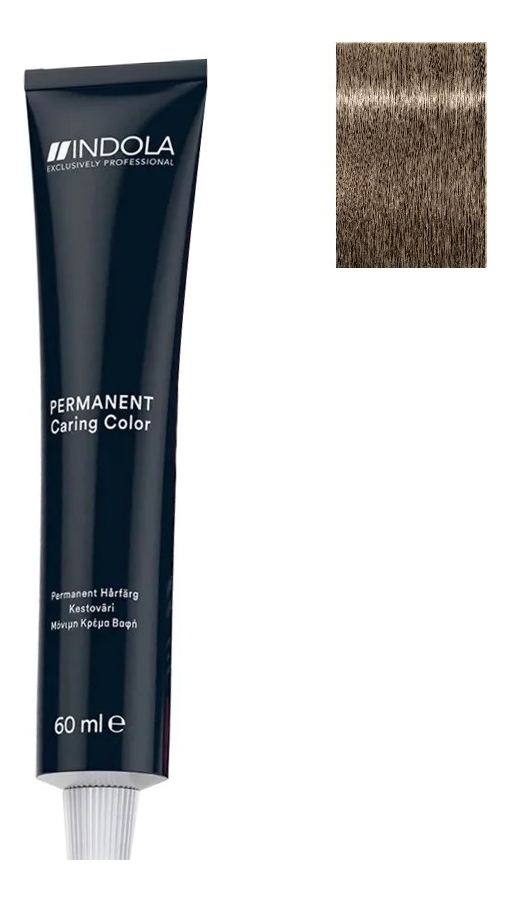 стойкая крем-краска для волос permanent caring color 60мл: 8.1 светлый русый пепельный