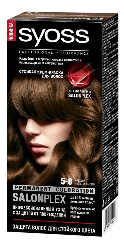 стойкая крем-краска для волос color salon plex 115мл: 5-8 ореховый светло-каштановый