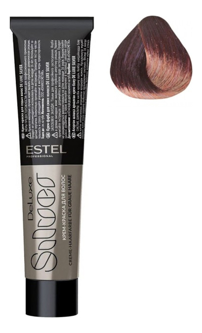 крем-краска для седых волос de luxe silver 60мл: 5/6 светлый шатен фиолетовый