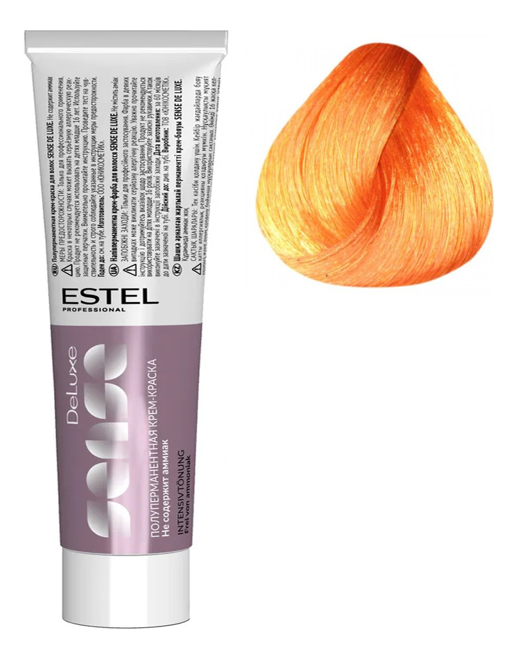 полуперманентная крем-краска для волос без аммиака sense de luxe 60мл: 0/44 оранжевый