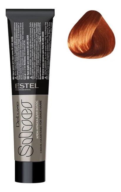 крем-краска для седых волос de luxe silver 60мл: 7/44 русый медный интенсивный