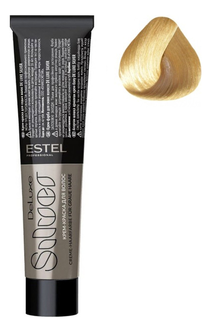 крем-краска для седых волос de luxe silver 60мл: 9/36 блондин золотисто-фиолетовый