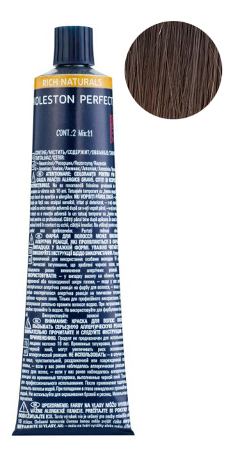 стойкая крем-краска для волос koleston perfect color rich naturals 60мл: 6/07 кипарис