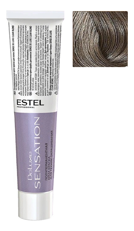 безаммиачная крем-краска для волос de luxe sensation 60мл: 7/16 русый пепельно-фиолетовый