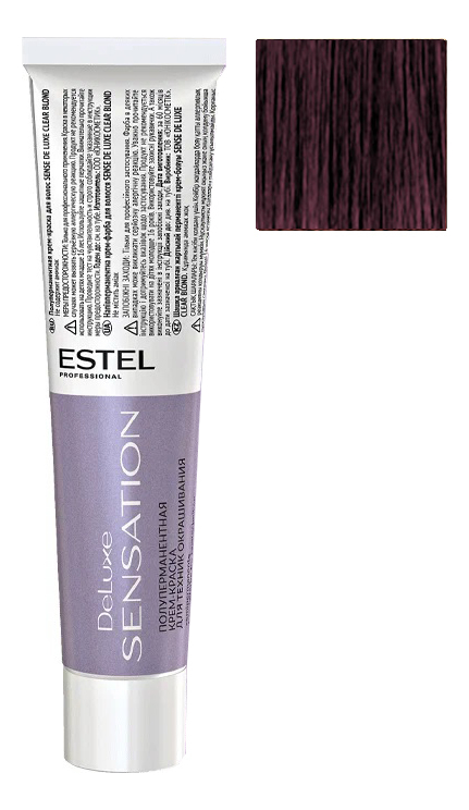 безаммиачная крем-краска для волос de luxe sensation 60мл: 5/6 светлый шатен фиолетовый
