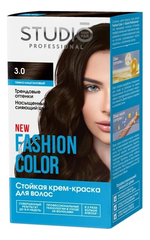 стойкая крем-краска для волос fashion color 50/50/15мл: 3.0 темно-каштановый