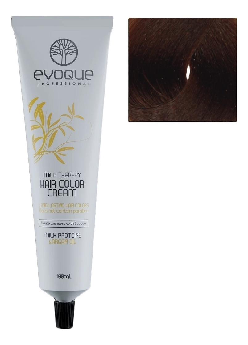 крем-краска для волос milk therapy hair color cream 100мл: 7.07 coffee blonde
