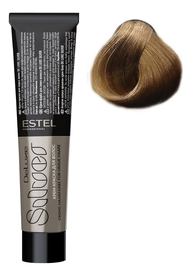крем-краска для седых волос de luxe silver 60мл: 8/0 светло-русый