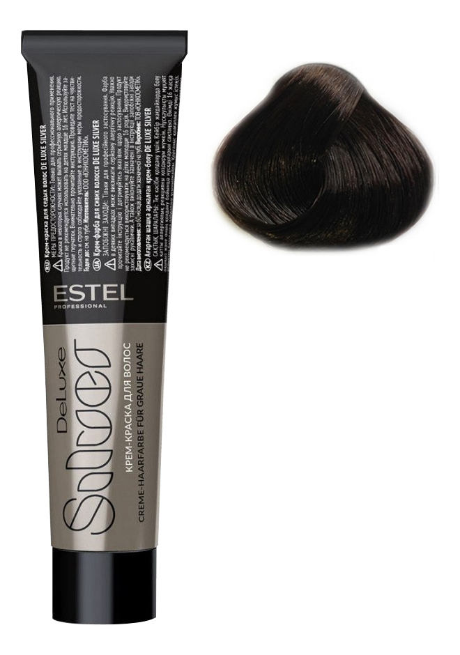 крем-краска для седых волос de luxe silver 60мл: 5/0 светлый шатен