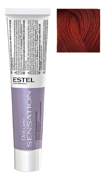 безаммиачная крем-краска для волос de luxe sensation 60мл: 7/5 русый красный