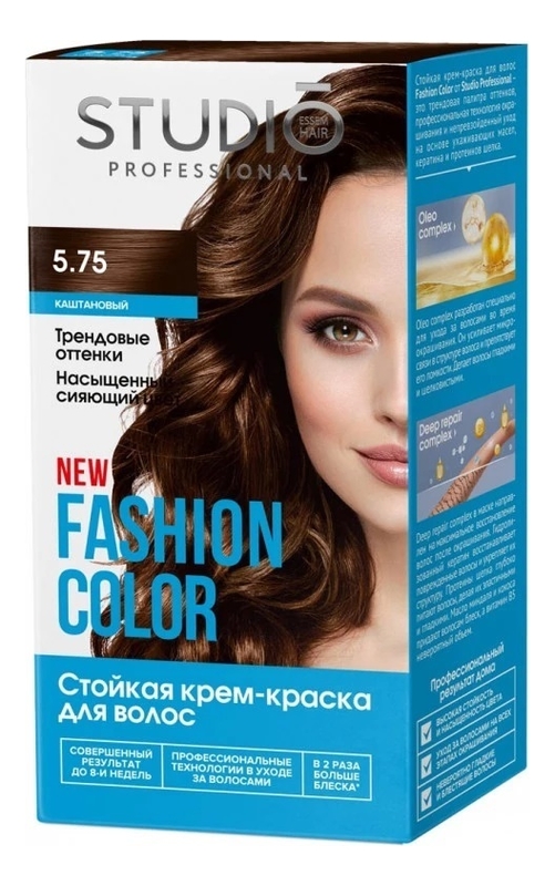 стойкая крем-краска для волос fashion color 50/50/15мл: 5.75 каштановый