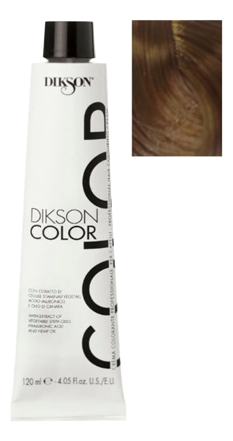 стойкая крем-краска для волос color 120мл: 7.32 7n/l белокурый яркий