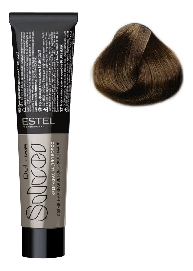 крем-краска для седых волос de luxe silver 60мл: 7/0 русый